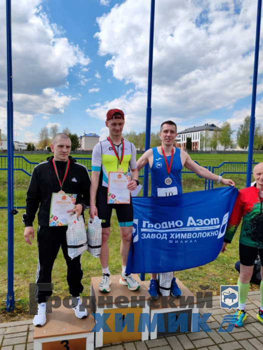 ошмянская веснаphoto_2024-04-29_10-29-28 (2).jpg